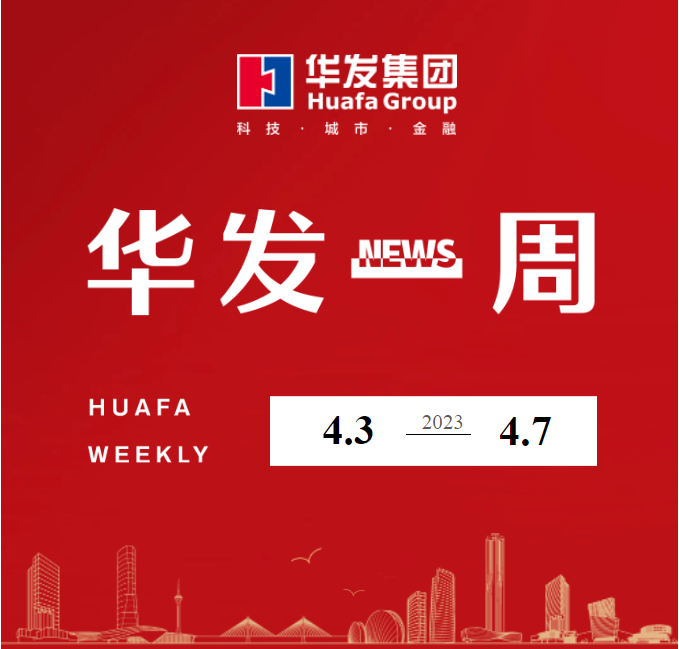 尊龙凯时一周.png 尊龙凯时一周.png